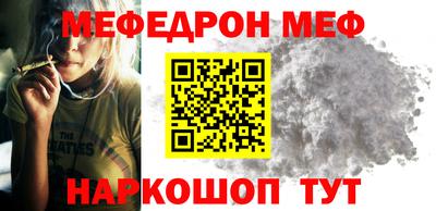 бутират Тверь