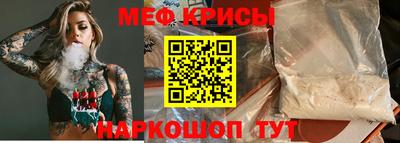 бутират Тверь