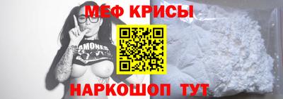 MDMA Premium VHQ Татарск