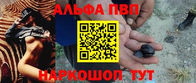 МДМА Тара