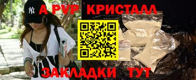 МДМА Тара