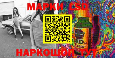 бутират Тверь