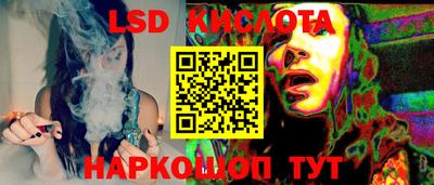 MDMA Premium VHQ Татарск