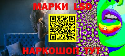 МДМА Тара