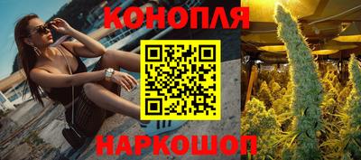 бутират Тверь