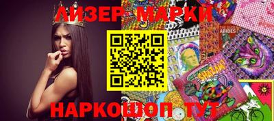 МДМА Тара