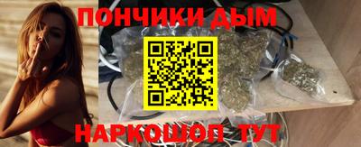 MDMA Premium VHQ Татарск