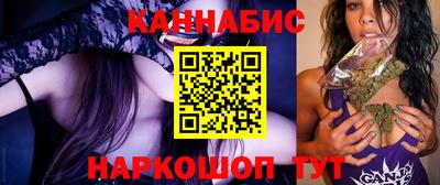 МДМА Тара