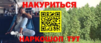 MDMA Premium VHQ Татарск
