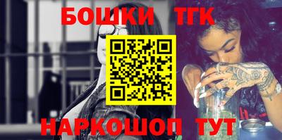 MDMA Premium VHQ Татарск