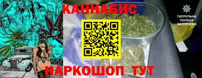MDMA Premium VHQ Татарск
