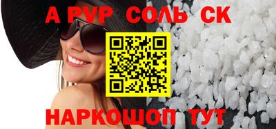 MDMA Premium VHQ Татарск