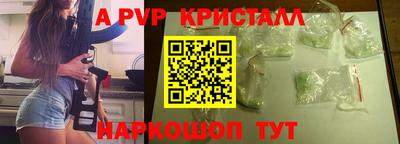 МДМА Тара