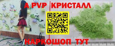 МДМА Тара