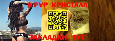 МДМА Тара