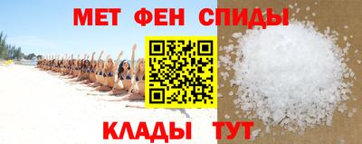 МДМА Тара
