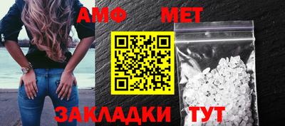 MDMA Premium VHQ Татарск