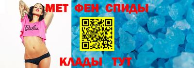 MDMA Premium VHQ Татарск