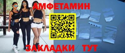 MDMA Premium VHQ Татарск