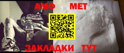 MDMA Premium VHQ Татарск