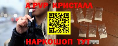МДМА Тара