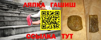 MDMA Premium VHQ Татарск