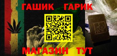 MDMA Premium VHQ Татарск