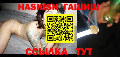 MDMA Premium VHQ Татарск