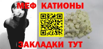 МДМА Тара