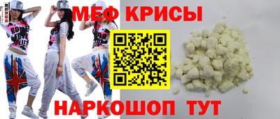 MDMA Premium VHQ Татарск