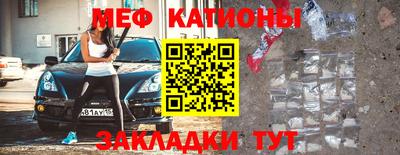 бутират Тверь